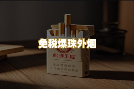 越南代工系列